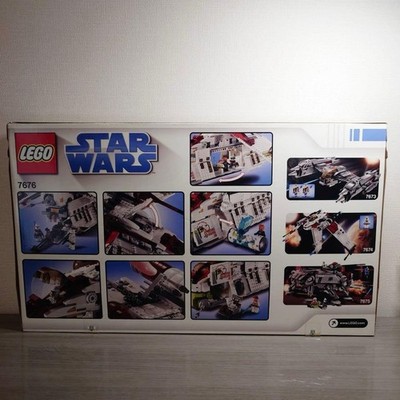 New LEGO 7676 Star Wars Republic Attack Gunship Japan | eBay