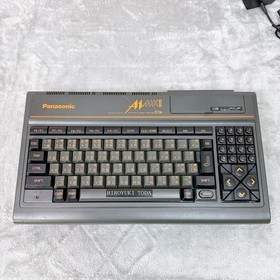 Panasonic FS-A1MKII MSX2 Computer Computer