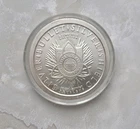 2013 Silver Bullet Silver Shield  1oz .999 Silver bullion round