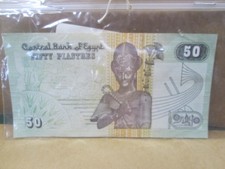 Egyptian 50 Piastres banknote