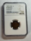 1909-S VDB Lincoln Cent NGC VF Details Key Date
