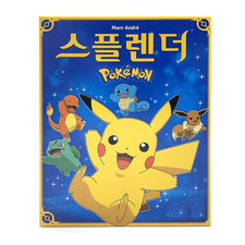 New Splendor Pokémon Board Game Korean Edition Family Strategy Game UK Boxed
