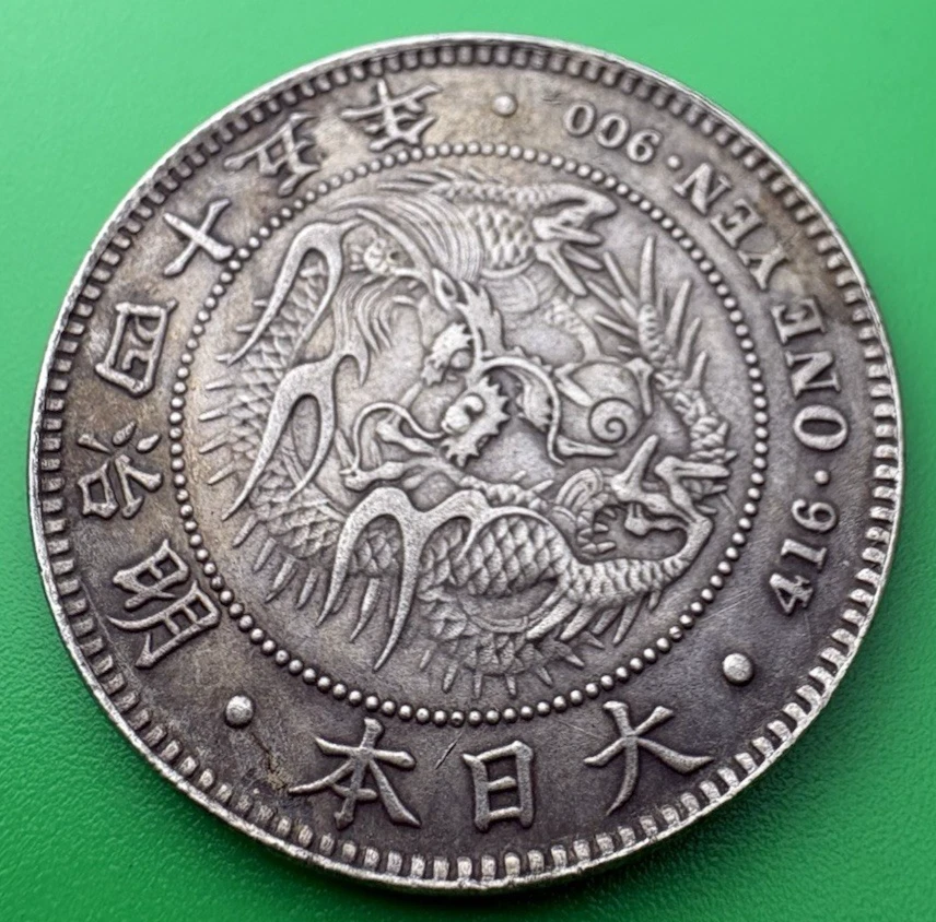 1912 Year Japanese Coins for sale | eBay