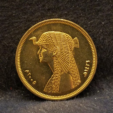 AH1426 - 2005 Egypt Arab Republic 50 piastres, Cleopatra, UNC, KM-942.1 (EG18)