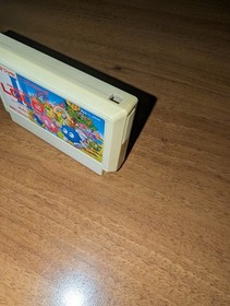 Adventures Of Lolo 2 Famicom Nintendo