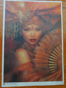 "Reba Rose Creations" rice paper decoupage sheet of beautiful Asian woman w/fan
