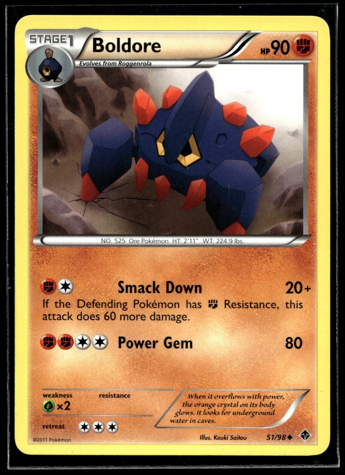 Boldore (51) Uncommon Emerging Powers 51/98 NM