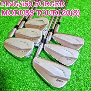 Ping I59 Irons | eBay