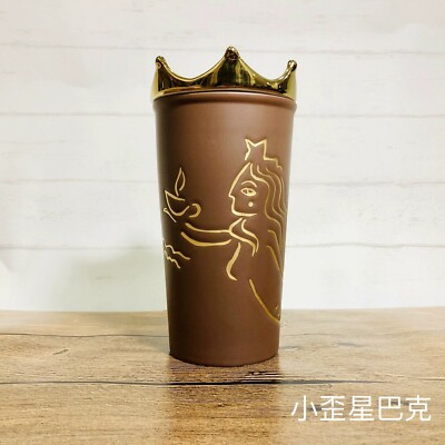 2020 China Starbucks Limited Edition Brown Mermaid Crown 10oz Mug