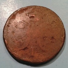 s-l225.jpg