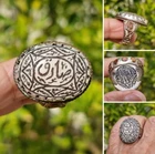 Spiritual خاتم سلطاني مطلسم Sultani engraved Talisman in stone 925silver ring 10
