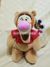 Disney Mouseketoys Winnie the Pooh Tigger as Pooh Bean Bag plush