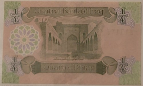 Iraq 1993 1/4 Dinar Emergency Issue Gem New 66 PPQ Legacy Grading - Picture 4 of 4