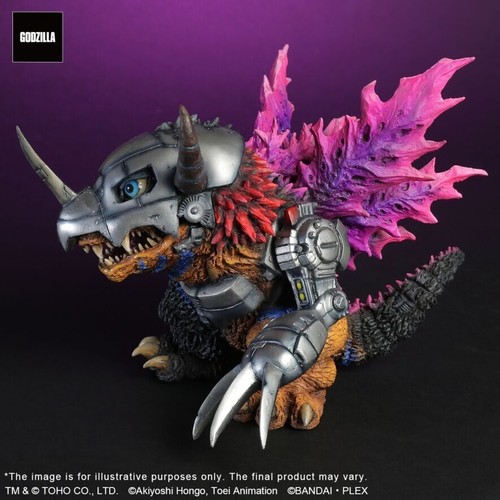 Deforeal METALGREYMON: "G" EROSION MODE Figure Digimon color (August release!!) - Picture 7 of 10
