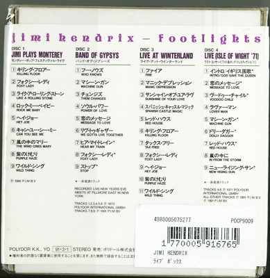 JIMI HENDRIX Footlights 4 CD Boxset WEST GERMANY JAPAN POCP-9009