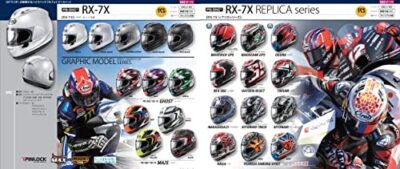 Arai Motorcycle Helmet Full Face RX-7X Ogura 61-62cm | eBay