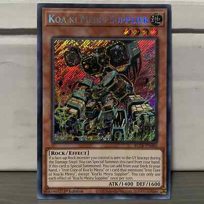 1ST EDITION KOA'KI MEIRU SUPPLIER 2020 BLCR-EN080 YUGIOH CARD (LP/MP) | eBay 1ST EDITION KOA'KI MEIRU SUPPLIER 2020 BLCR-EN080 YUGIOH CARD (LP/MP) | eBay
