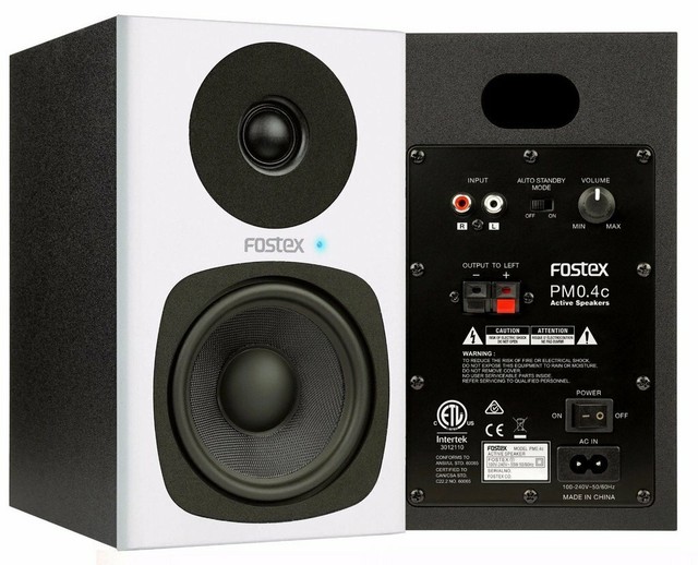 active speakers ebay