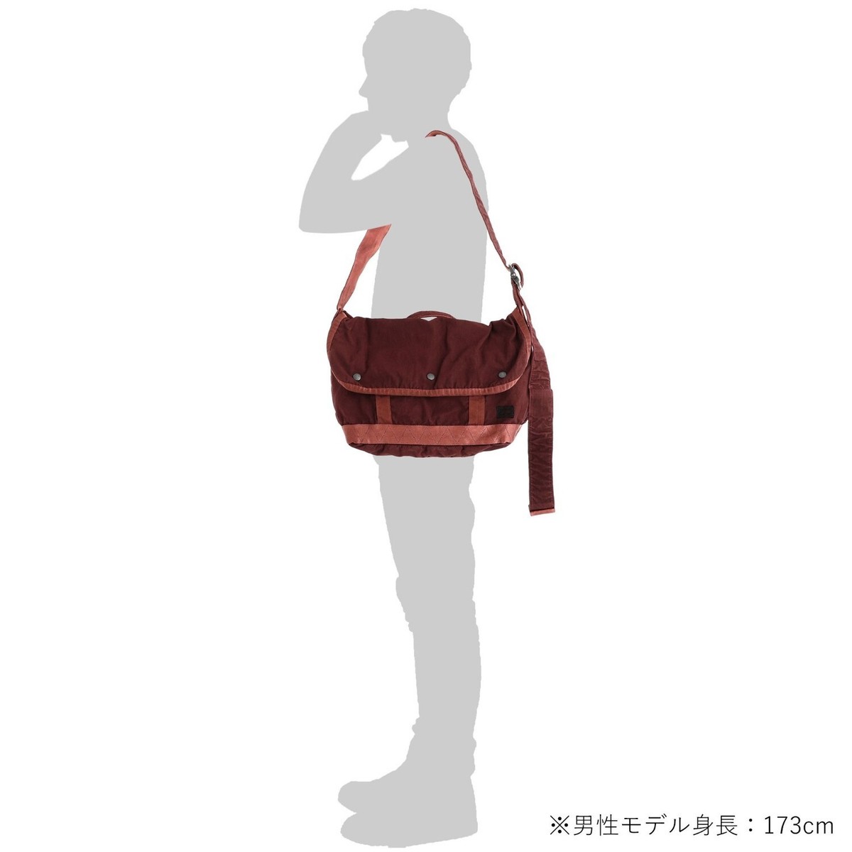 ASK availability First ) Yoshida Bag PORTER / CRAG MESSENGER ASK availability First ) Yoshida Bag PORTER / CRAG MESSENGER