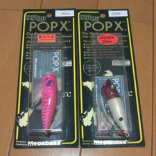 Megabass Limited POP-X special color jp Fishing Products