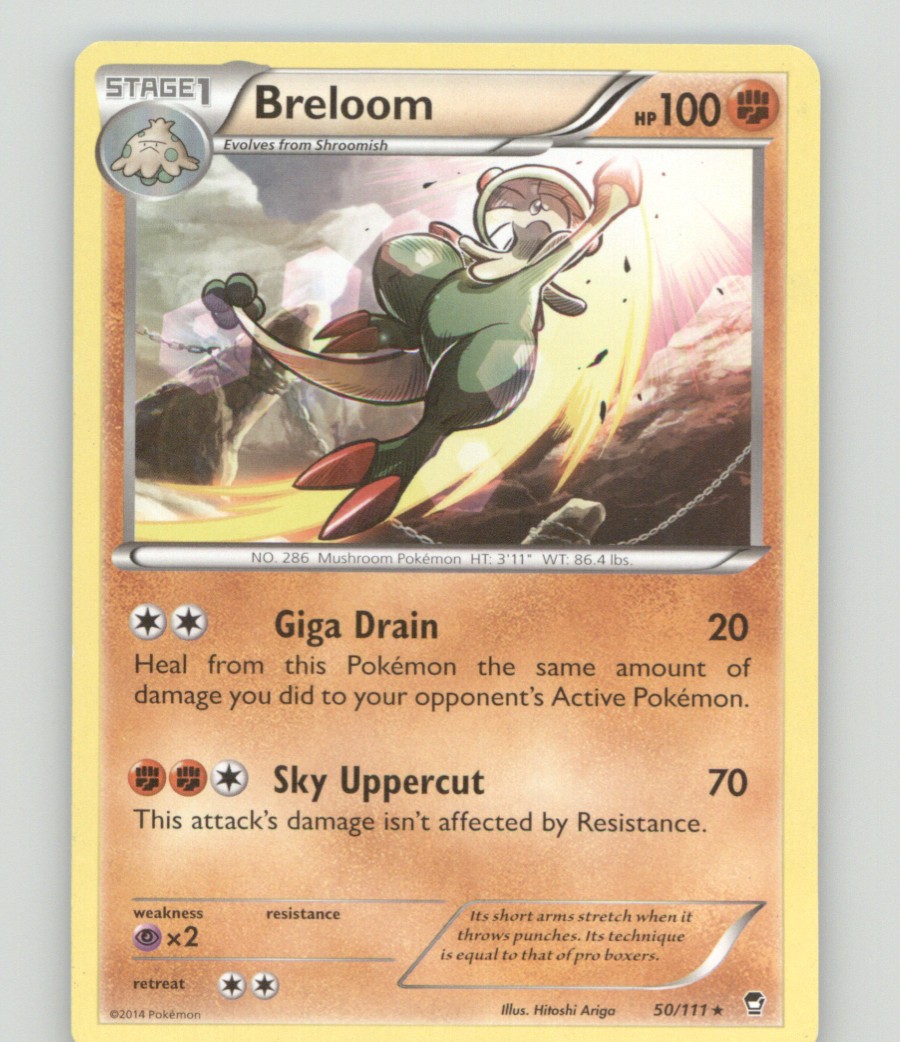 BRELOOM RARE FURIOUS FISTS POKEMON LIGHTLY PLAYED