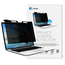 Hanging 15.6 Inch Computer Privacy Screen Filter for Widescreen Laptop - Anti