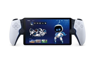 Sony PlayStation | PS5 Portal Remote Player | Weiß | NEU & OVP