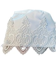 Baby Satin White Sun Hat Eyelet Christening/Baptism Bonnet Newborn 0-3 Mths Lace