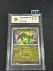 Pokemon card M2a 127/193 COMMON Rayquaza Grade 10