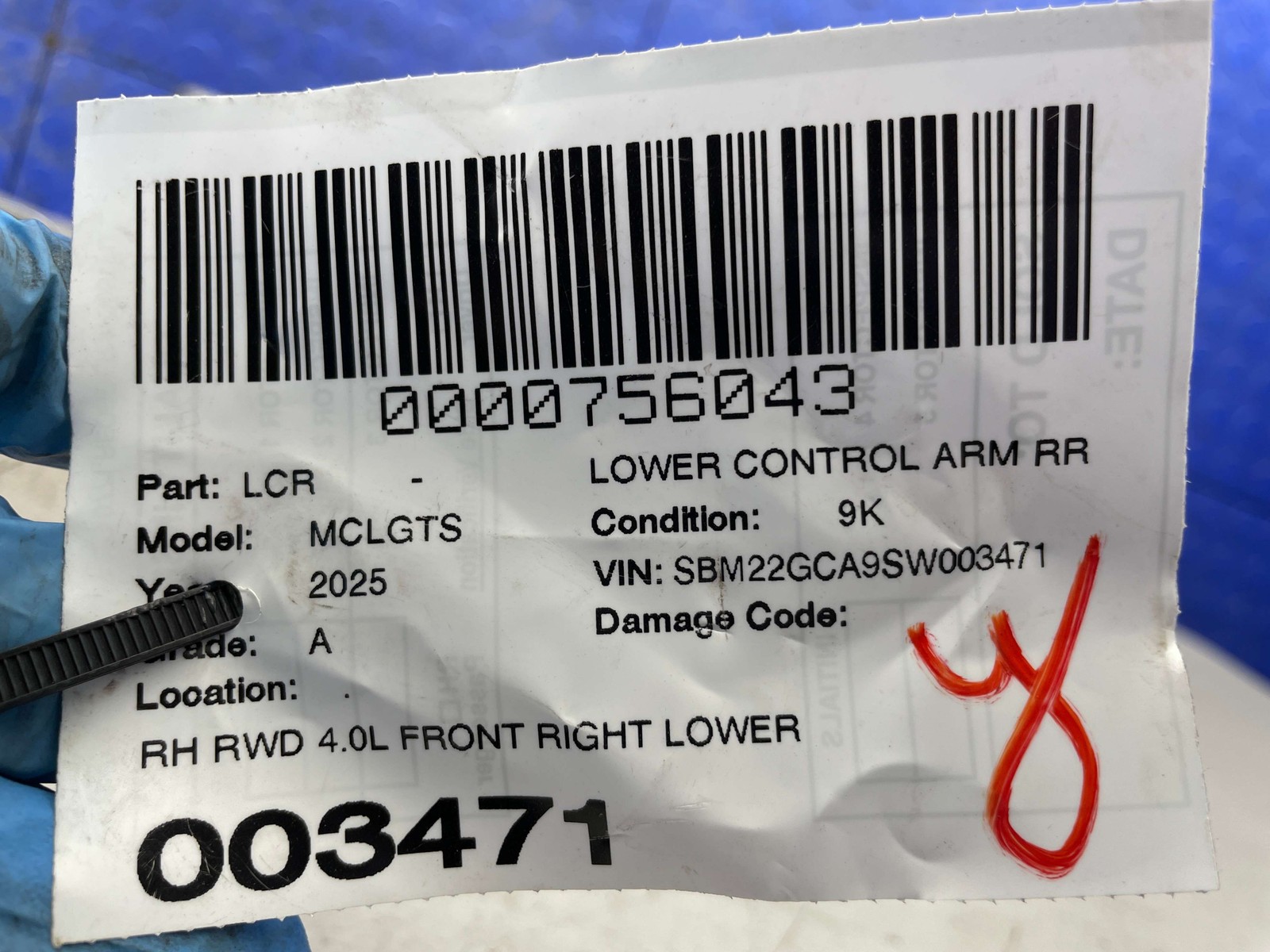 2020-2026 MCLAREN GTS OEM RWD 4.0L FRONT RIGHT LOWER UPPER CONTROL ARM SET