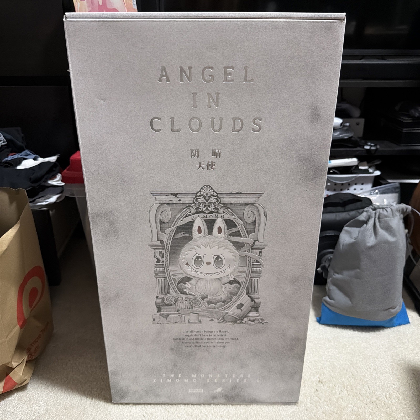 POP MART Labubu The Monsters Zimomo Angel in Clouds Vinyl Face Doll 