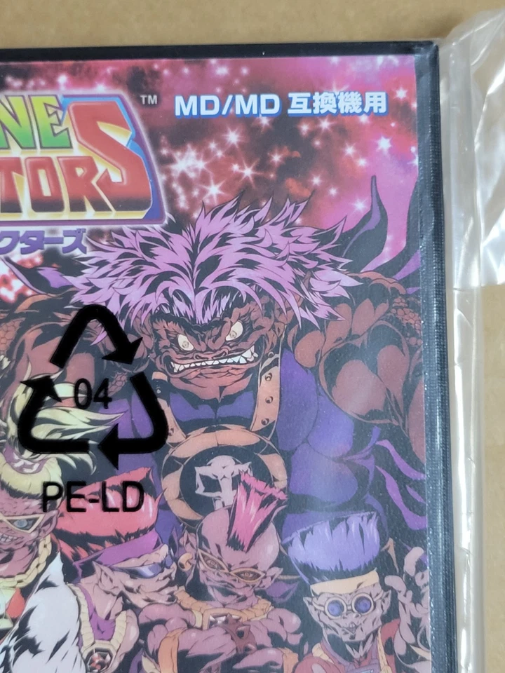 Stone Protectors (2024, Piko) Brand New Factory Boxed Japan MegaDrive MD Import - Image 3 of 4