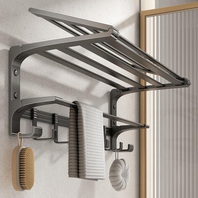 24 Inch Towel Rack with Towel Bar Holder Foldable Large Towel Shelf with Mova...