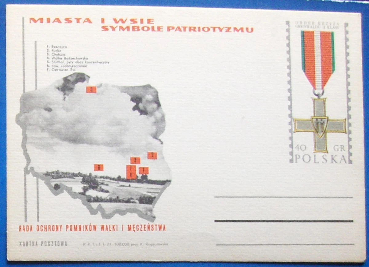 1971-1980 Year of Issue Polish Stamps for sale | eBay