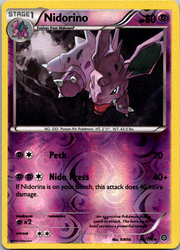 FULL ART Professor Sycamore ULTRA RARE 114/114 Pokemon XY Steam Siege  Trainer LP | eBay