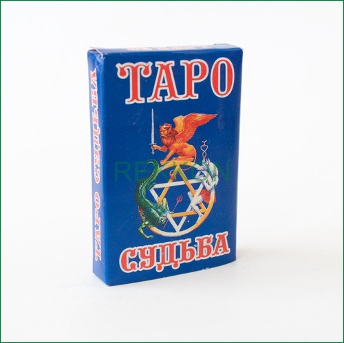 Tarot of Destiny 36 Fortune Telling ORACLE Mini Cards Таро Судьба + RUS Manual - Picture 2 of 6