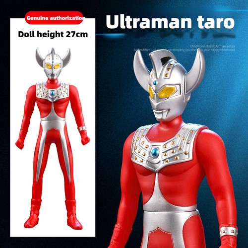 Ultraman 10" Action Figure New Ultraman Taro Ace Series Figure Soft Plastic Doll - Picture 6 of 15
