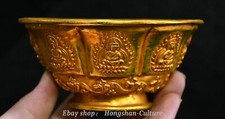 4.3'' Old Tibet Bronze Gilt Shakyamuni Sakyamuni Amitabha Buddha Bowl Bowls