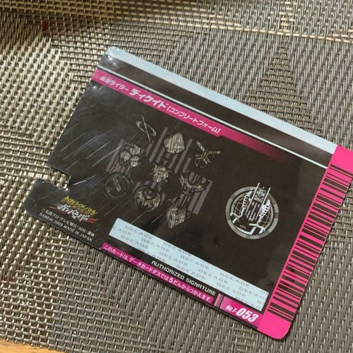 KAMEN RIDER DX DECADE Driver K-Touch Belt Ganbaride Card Henshin BANDAI Masked - Picture 4 of 4