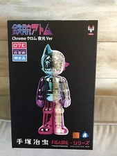 Astro Boy Chrome Version 9" Figure by Tokyo Toys x Tezuka toyqube NEW