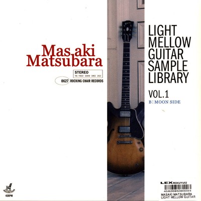 ミュージック MASAKI Masaki Matsubara - Light Mellow Guitar Samples (Vinyl 7