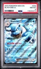 -2023 POKEMON MEW EN-151 #009 BLASTOISE EX PSA 8