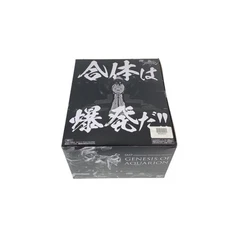 SMP Genesis of Aquarion y0_1221