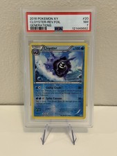 Magmar 16/83 Generations Reverse Holo Pokémon Card