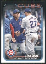 2024 Topps Update #US205 Seiya Suzuki/Shota Imanaga Chicago Cubs 51909