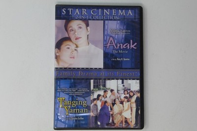 Star Cinema 2-in-1 DVD Anak Tanging Yaman Collection