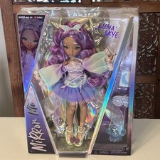 Mirror Mi Luna Skye Doll Walmart Exclusive Fashion Dreamy Emotion NIB MGA