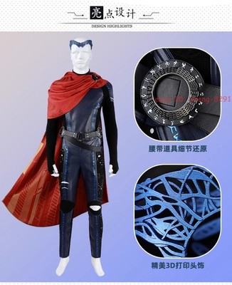 Marvel Witch Agatha Harkness Cosplay Costume Full Set Outfit Comic-Con Clothing