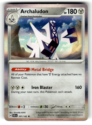 Archaludon 107/142 Stellar Crown Cosmos Holo Promo