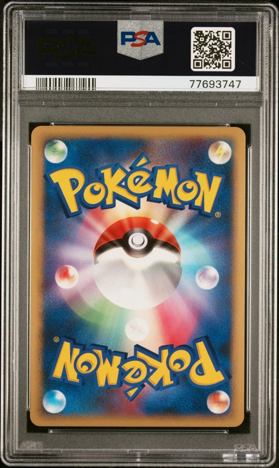 Pokemon | Charizard Shining Darkness DPBP#006 2007 UNLIMITED | PSA 10 Mint - Bild 2 von 2
